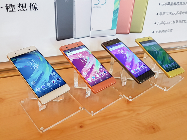 【採訪】Sony Xperia X系列體驗會 台中場