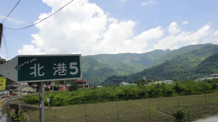 2016-06-04測量雲龍橋高度落差之行(上)順遊投84+投80清流部落。