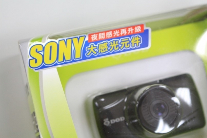 DOD IS220W 開箱分享