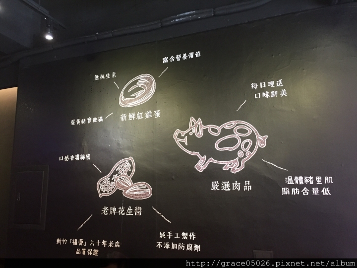 【食記】台北☼通化夜市 扶旺號鐵板土司**創意鐵板土司**