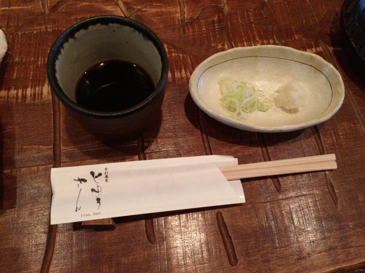 【美食。食記】東京 東長崎 手打ち蕎麦 じゆうさん 東京都內第一蕎麥麵 全日本第二 4.26分 No1