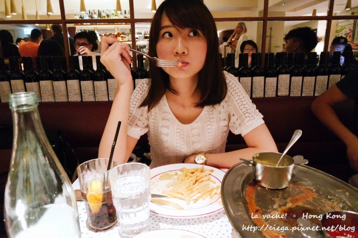 【香港│中環美食】La Vache!法式牛排Steak Frites✈在SOHO區享受我的巴黎生日夜晚│法式小酒館、2015年香港人最多打卡次數熱門餐廳