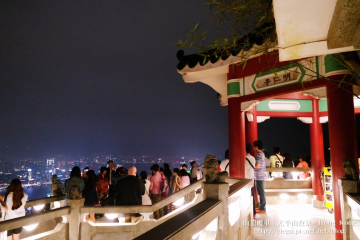 【香港│太平山】山頂纜車與太平山夜景✈票選世界四大夜景之一、近距離俯瞰香港│山頂纜車、巴士與計程車交通攻略懶人包