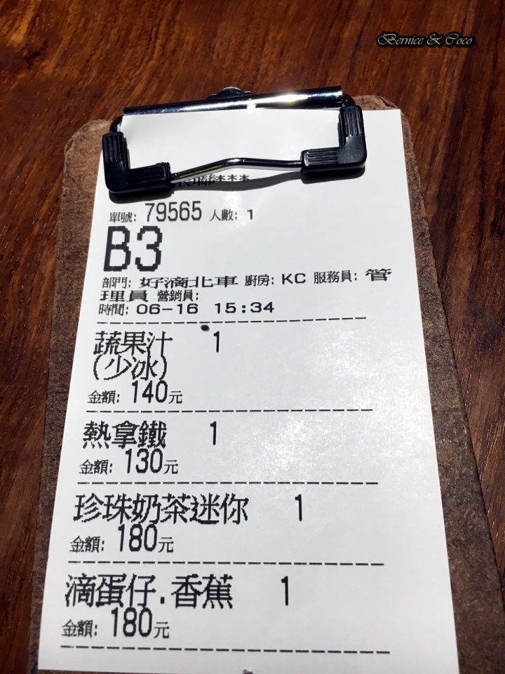 Drip Cafe 好滴 站前店限定的滴蛋仔(台北站前旗艦店)