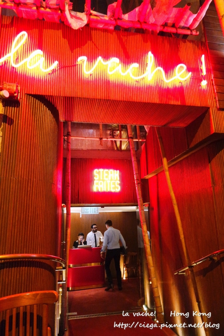 【香港│中環美食】La Vache!法式牛排Steak Frites✈在SOHO區享受我的巴黎生日夜晚│法式小酒館、2015年香港人最多打卡次數熱門餐廳