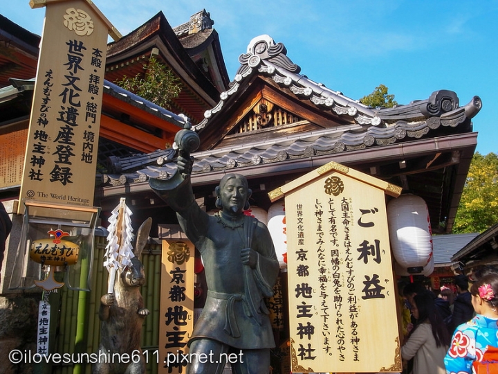 大阪四天三夜行硬要衝京都:清水寺+花見小路+岡本和服體驗分享
