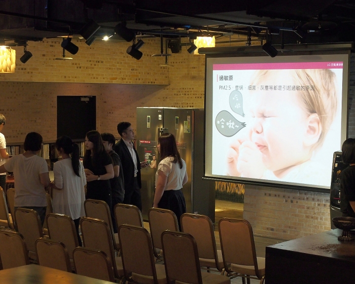 新科技、新觀念 --「LG智慧生活新觀念」 商品體驗會 心得分享