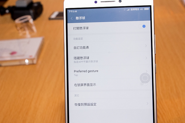 [採訪]小米Max將在7/12上市 八千有找 MIUI 8同步發出更新