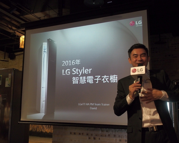 新科技、新觀念 --「LG智慧生活新觀念」 商品體驗會 心得分享