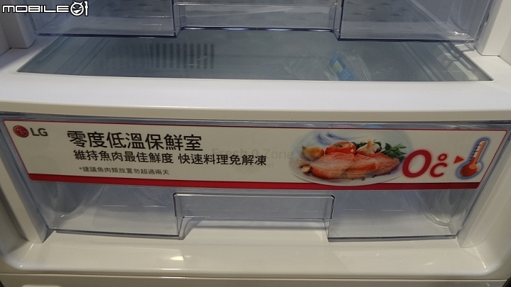 體驗「LG智慧生活新觀念」商品體驗會心得分享一次體驗多項產品