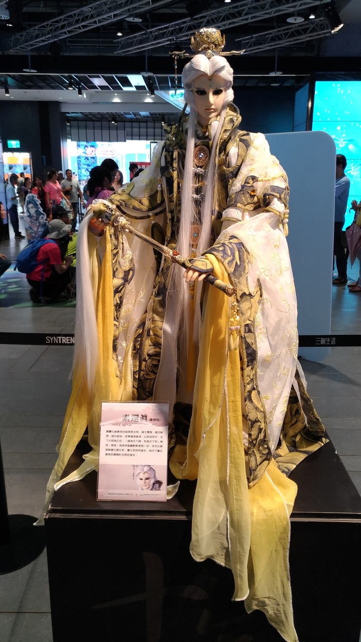 ZenFone3 ZE520KL 評測分享