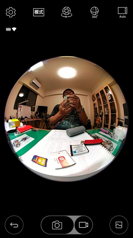 不用G5就能用的好朋友LG 360 CAM開箱