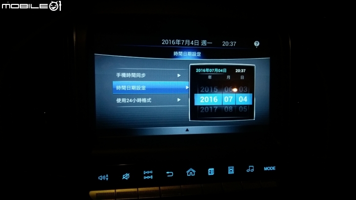 Luxgen S3–旗艦白Think+ 4.0 使用心得
