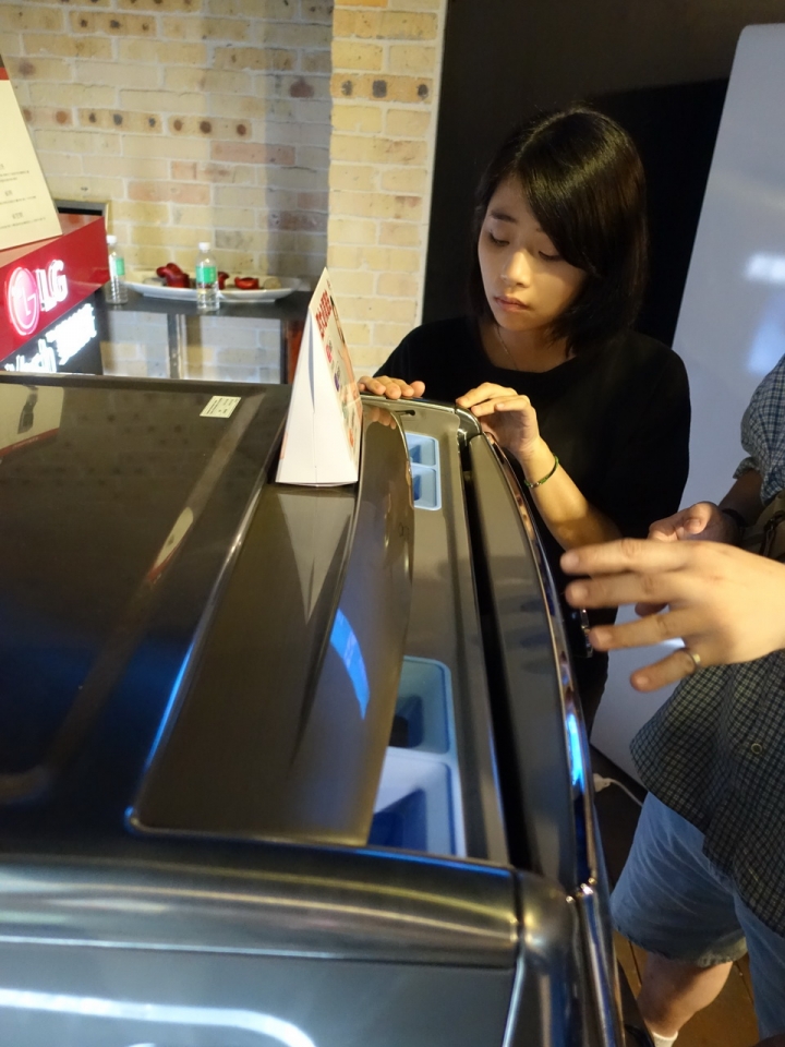 新科技、新觀念 --「LG智慧生活新觀念」 商品體驗會 心得分享