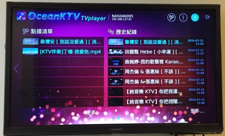 內建USB QuickAccess連接存取 QNAP TS-251A試用
