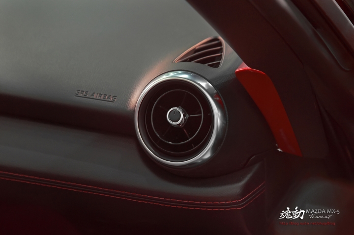 MX-5新車發表分享