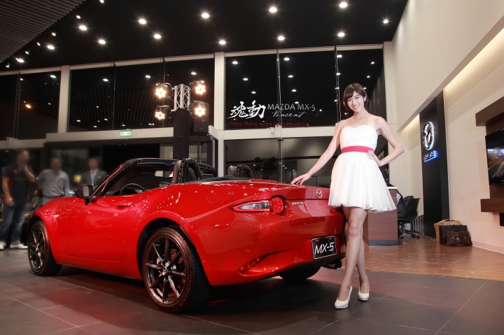 MX-5新車發表分享