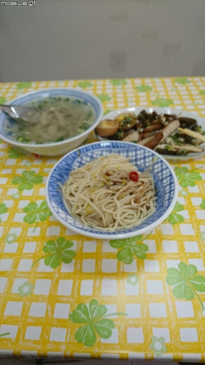 第一次吃到烏醋麵