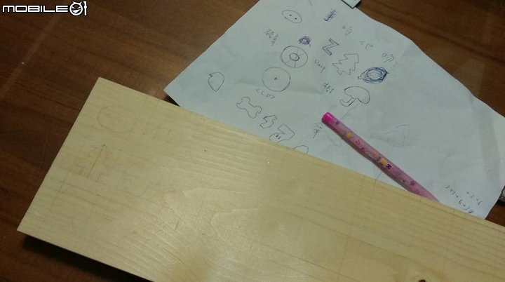 我的木工DIY 2