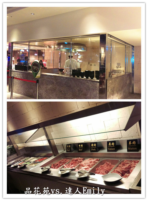 【台北美食】新莊品花苑,全台最大自助餐廳~80龍蝦吃到飽,平假日0~980