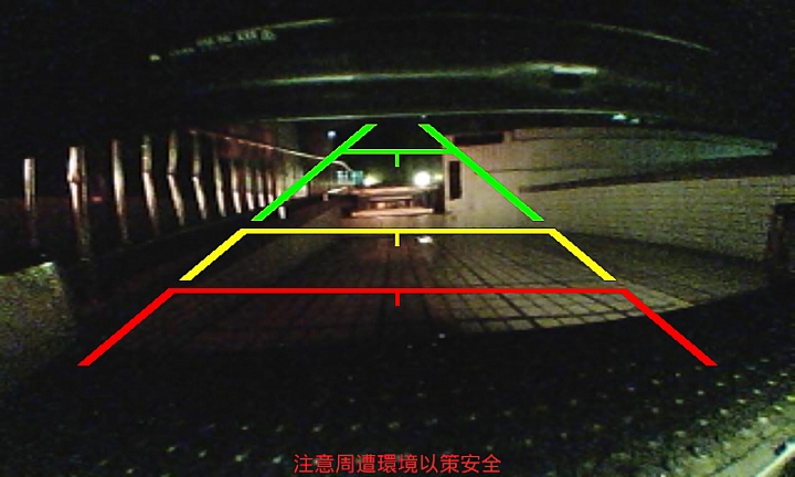 無線傳輸使用更彈性 Garmin GRVC 30 Wi-Fi無線倒車攝影鏡頭試用