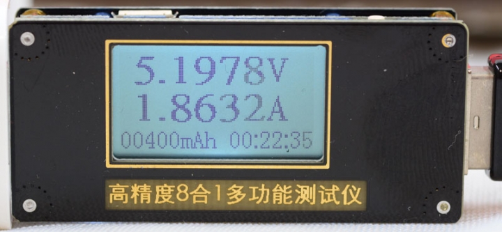 帝聞DVE代工的小米USB充電器四埠版CDQ01ZM簡介測試