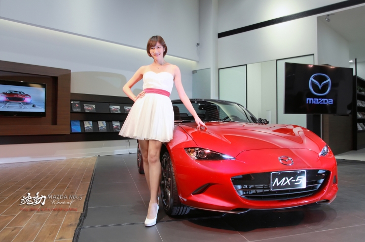 MX-5新車發表分享