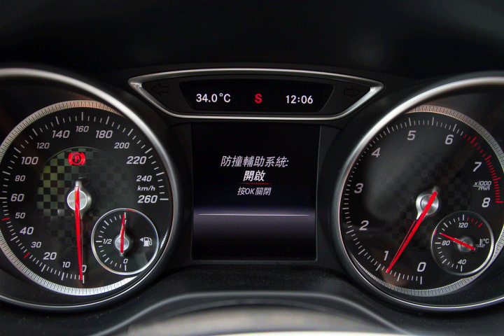 身份限量 錯過不再 Mercedes-Benz A250 Sport 6MT