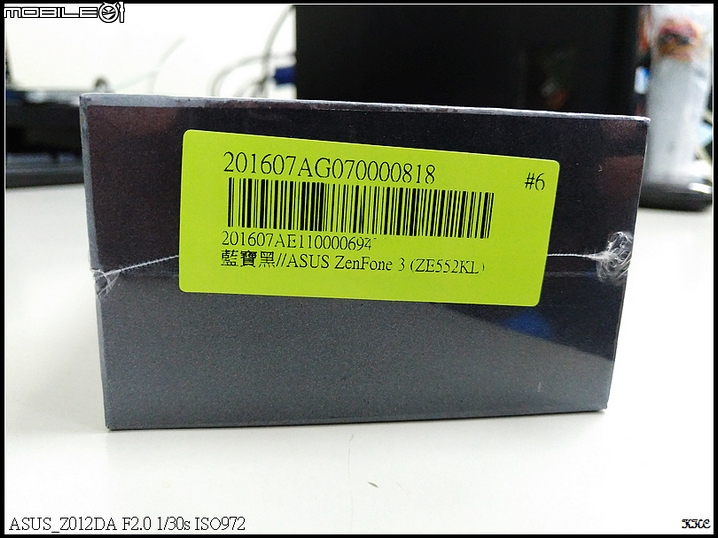 ZenFone 3 有感的全面進化-簡易開箱