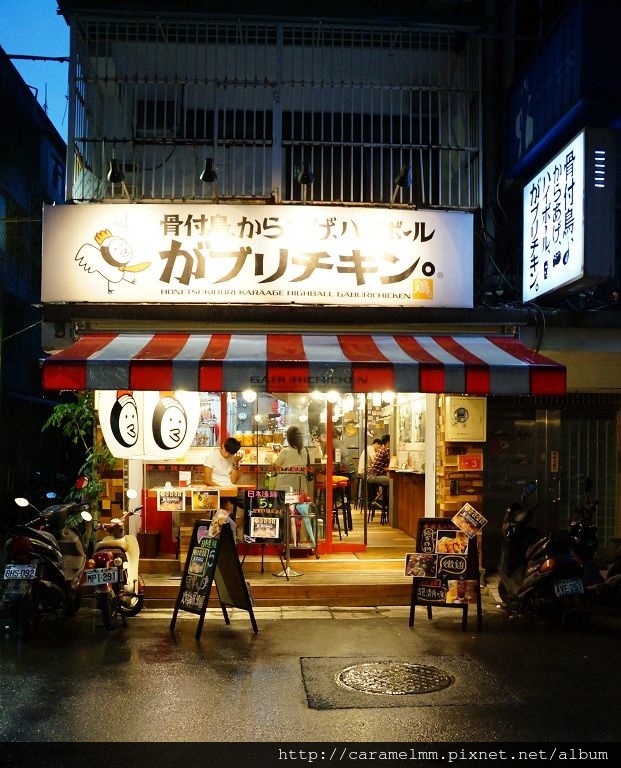 【台北大安】卡布里炸雞 大大大滿足套餐 必點推薦 多樣菜點一次滿足 不僅超值也優質!香酥薄脆粉衣搭配大噴汁炸雞 吮指回味啊!東區/大安路/忠孝復興捷運