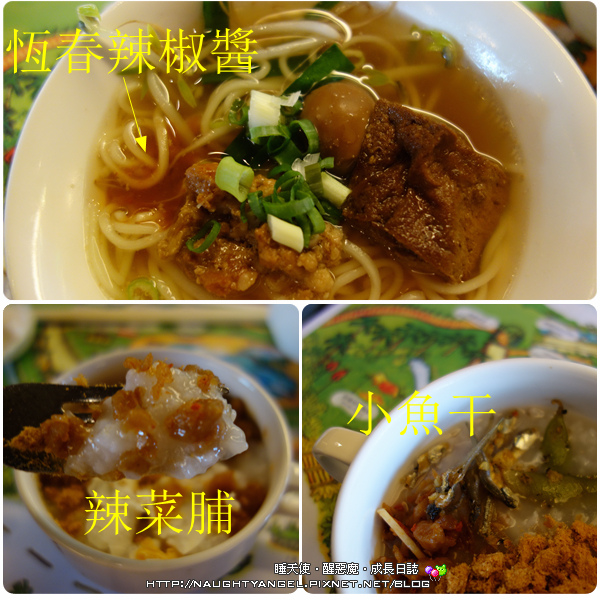 嗨翻《墾丁凱撒》全梭哈➤海豚老師探險隊、親子SPA愈玩愈香DIY (高鐵墾丁聯票75折)