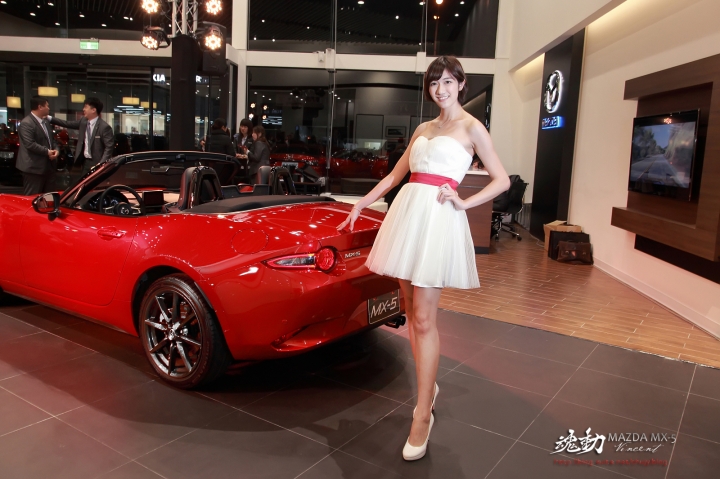 MX-5新車發表分享