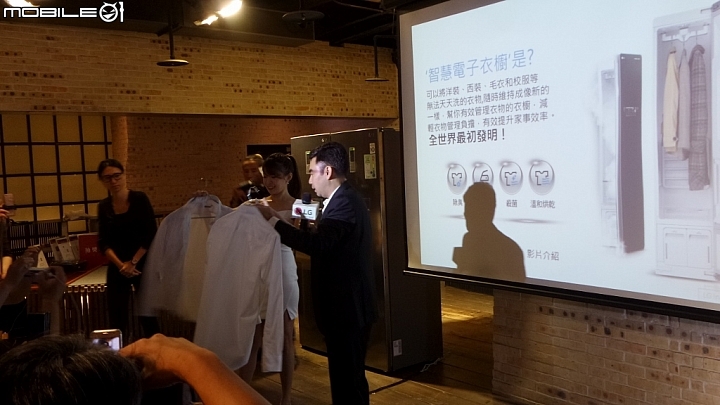 體驗「LG智慧生活新觀念」商品體驗會心得分享一次體驗多項產品
