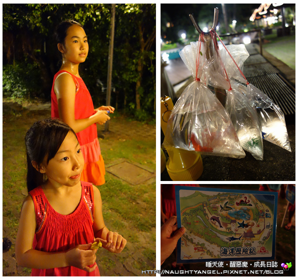 嗨翻《墾丁凱撒》全梭哈➤海豚老師探險隊、親子SPA愈玩愈香DIY (高鐵墾丁聯票75折)