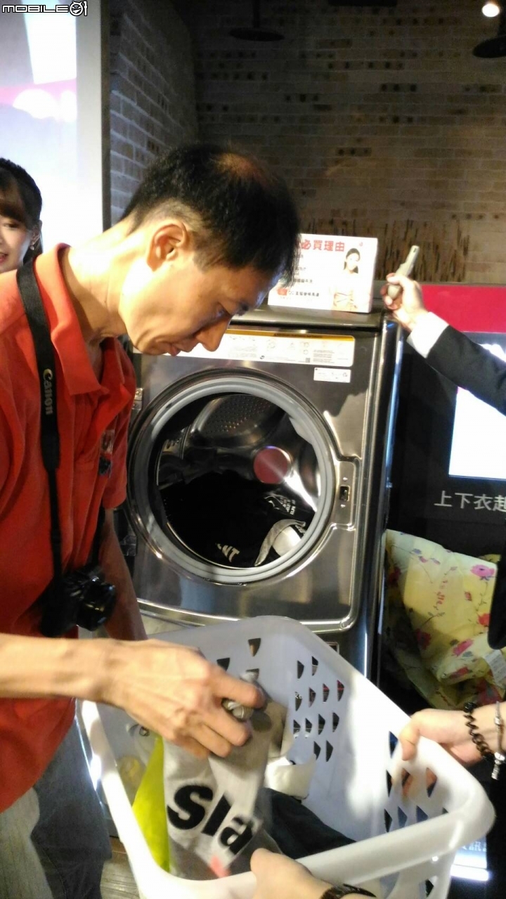 (體驗文)2016「LG智慧生活新觀念 商品體驗會心得分享」