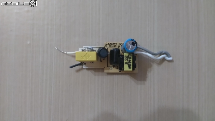旭光 10W LED 拆解