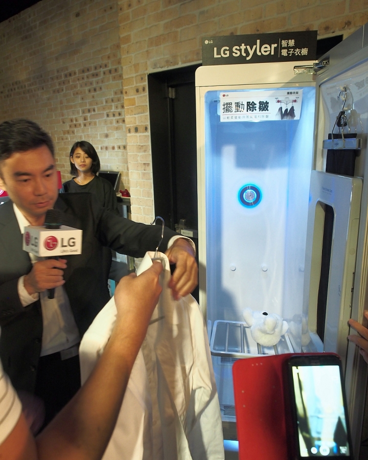 新科技、新觀念 --「LG智慧生活新觀念」 商品體驗會 心得分享