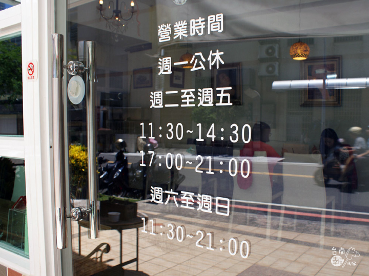 【吃】【台南美食餐廳】米樂咖啡簡餐|炸物免費兌換!魚比手掌大的私房料理超好吃!