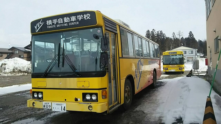 全香港壓馬路(株) 烈火戰車之旅