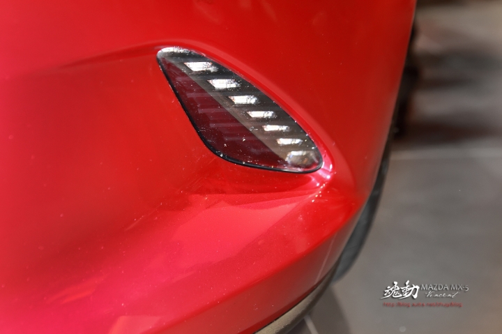 MX-5新車發表分享