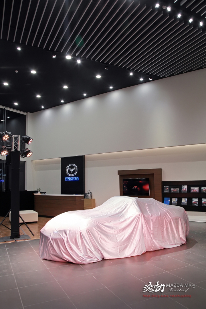 MX-5新車發表分享