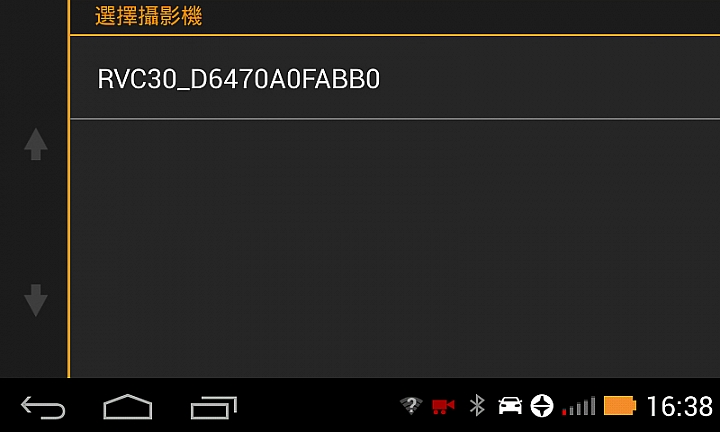 無線傳輸使用更彈性 Garmin GRVC 30 Wi-Fi無線倒車攝影鏡頭試用