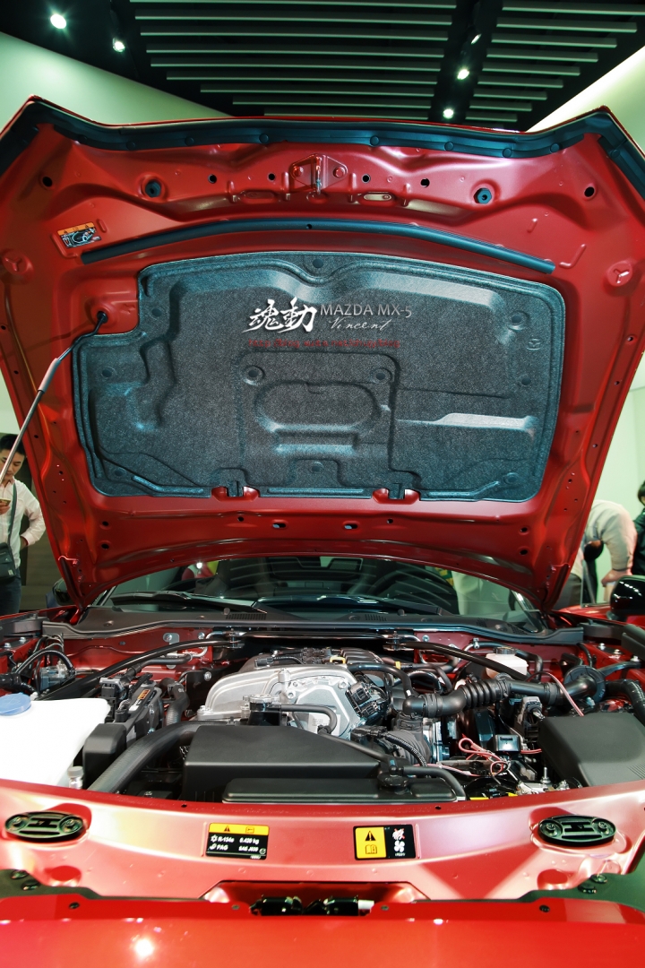 MX-5新車發表分享