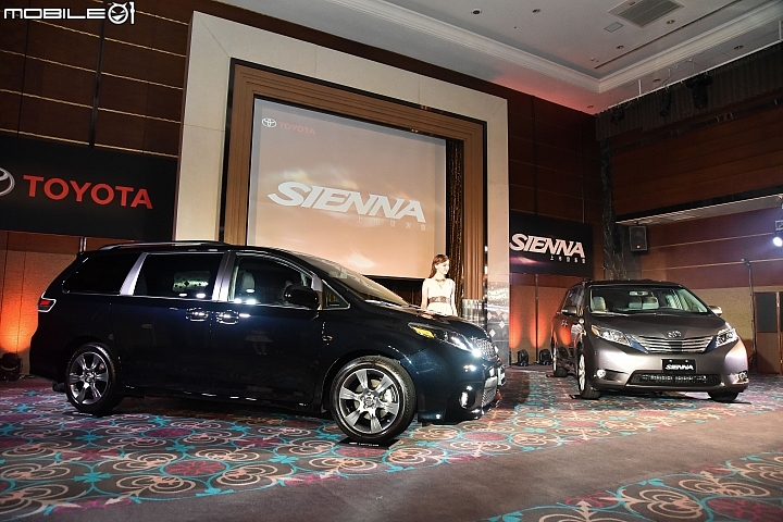 【採訪】六款車型劃分 Toyota Sienna 219萬起發表上市