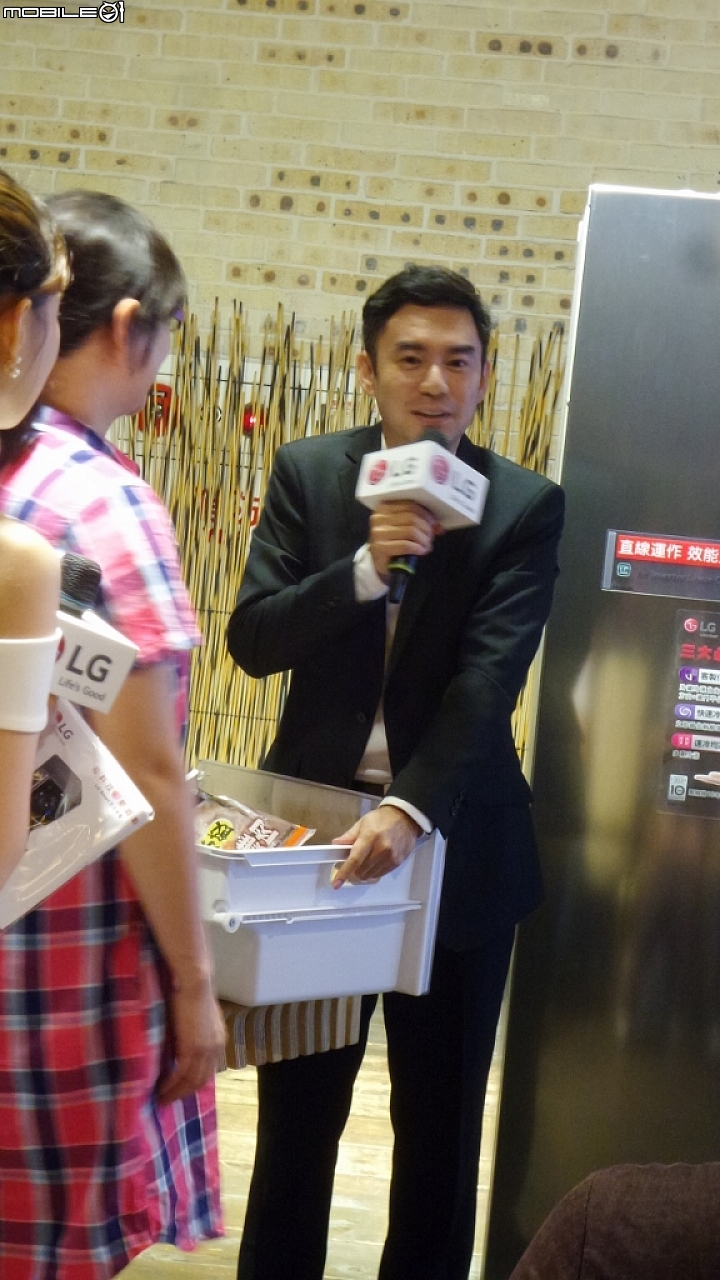 體驗「LG智慧生活新觀念」商品體驗會心得分享一次體驗多項產品