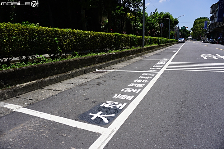 重機停車看這邊!臺北市試辦新式大型重機專用停車格相關資訊一覽