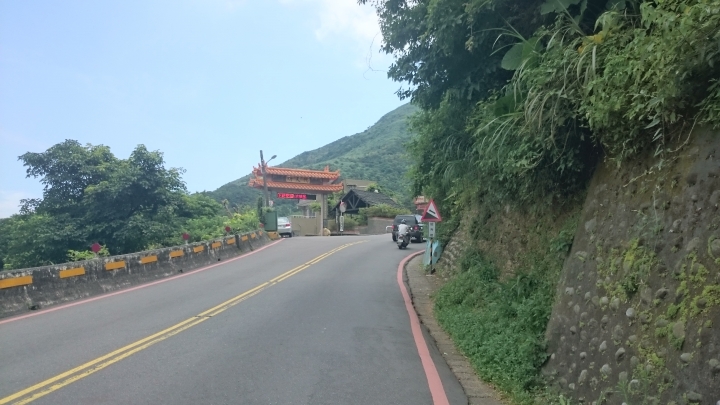 追風少年的單車日誌20160702之成功攻上九份老街+小武嶺"不厭亭"
