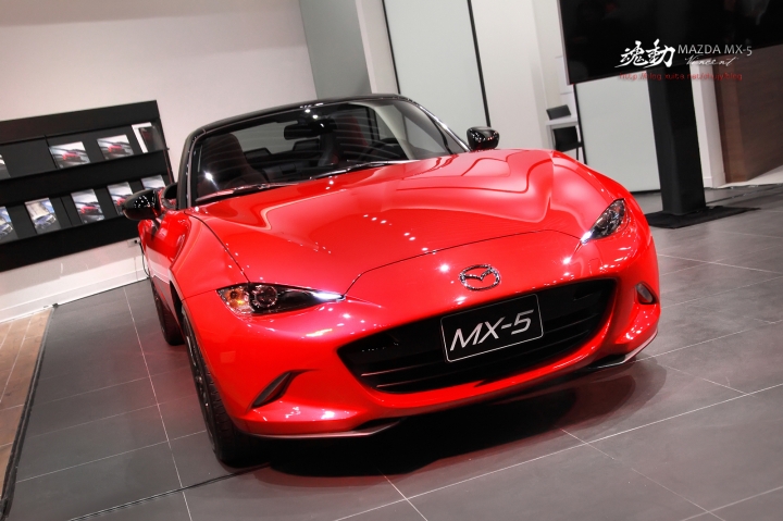 MX-5新車發表分享