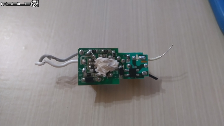 旭光 10W LED 拆解