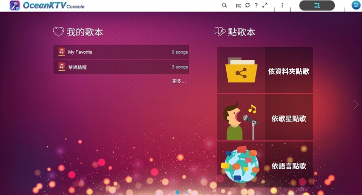 內建USB QuickAccess連接存取 QNAP TS-251A試用